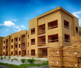 Noor  city (integrated compound)