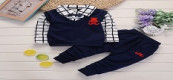 Kids Clothing