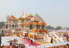 Ayodhya Prayagraj Tour