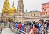 Ayodhya Darshan Package 1 Pax