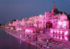 Varanasi Prayagraj Chitrakoot 4 Pax