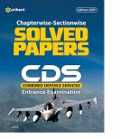 CDS Solved Paper Chapterwise & Sectionwise