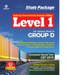RRB Level 1 Group-D Guide 2019