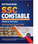 SSC Constable Recruitment Exam 2018