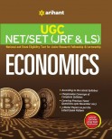 UGC NET/SET(JRF&LS) Economics
